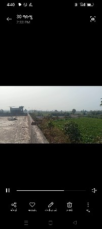 ખેતીની જમીન