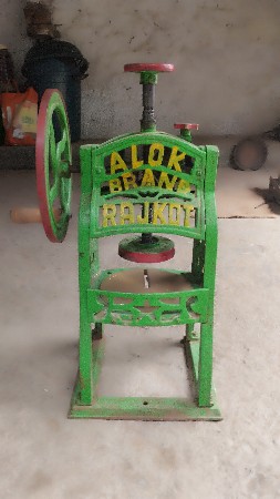 થંબનેલ 3