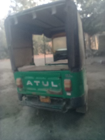 થંબનેલ 2