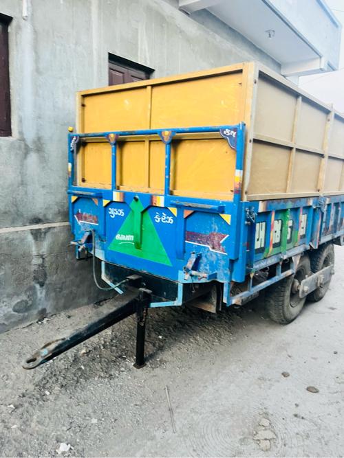 थंबनेल 2