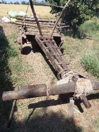 थंबनेल 2