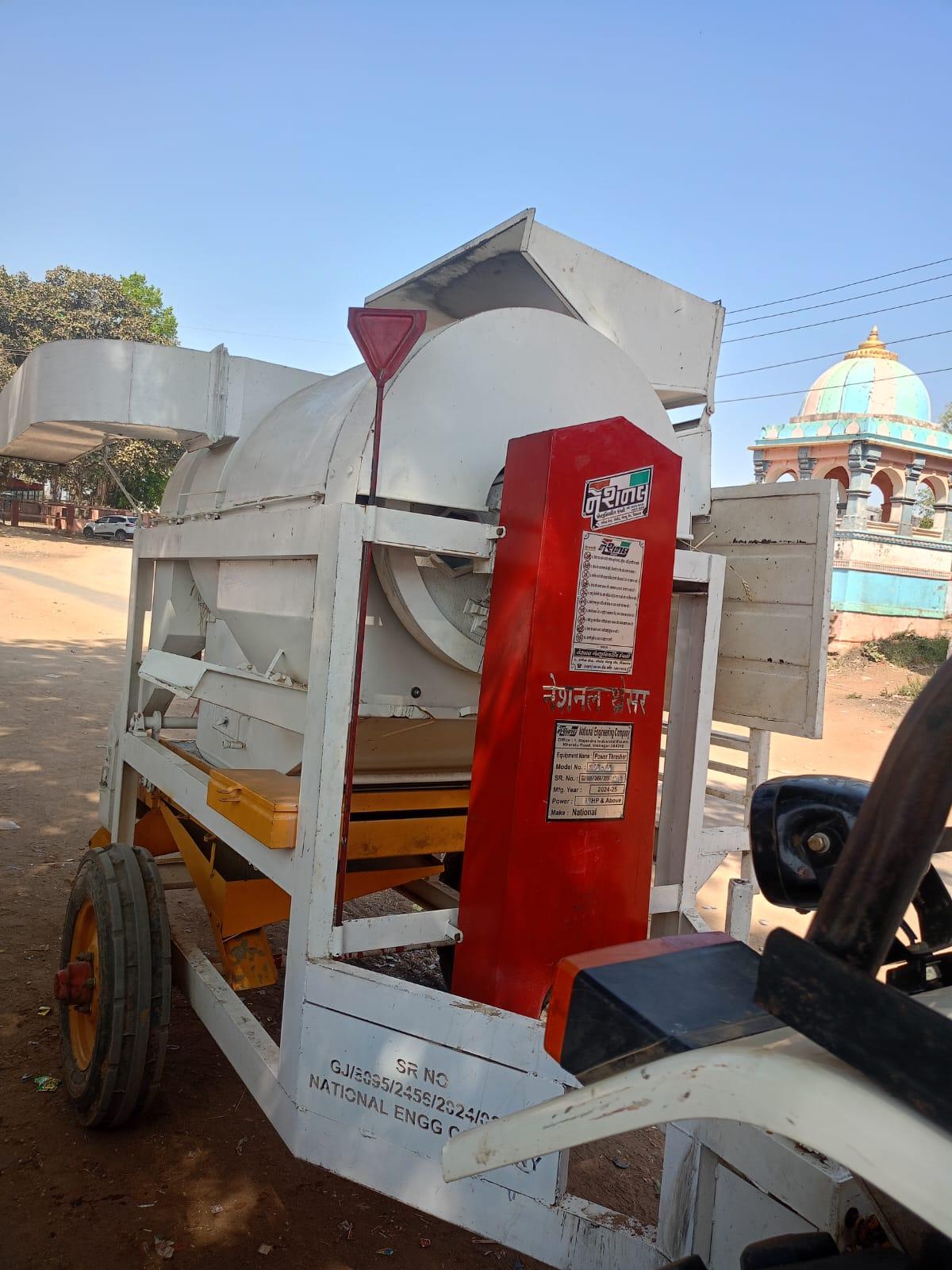 વેચવાના છે.