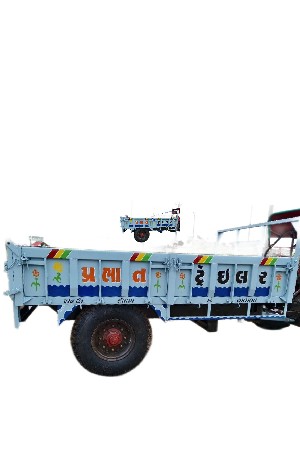 ટ્રેલર