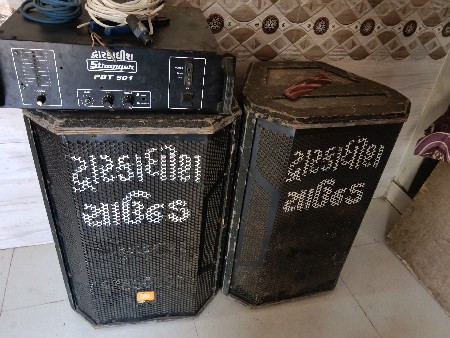 नानो सेट डीजेनो