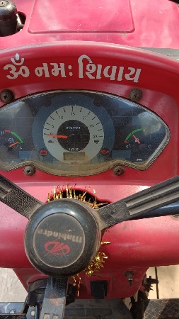 થંબનેલ 3