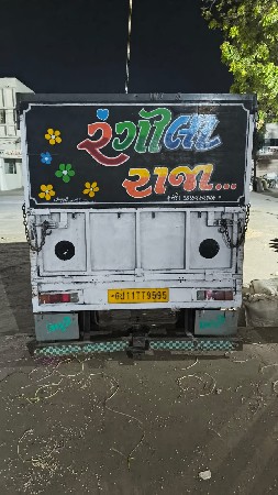 થંબનેલ 2