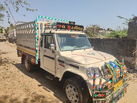 થંબનેલ 2