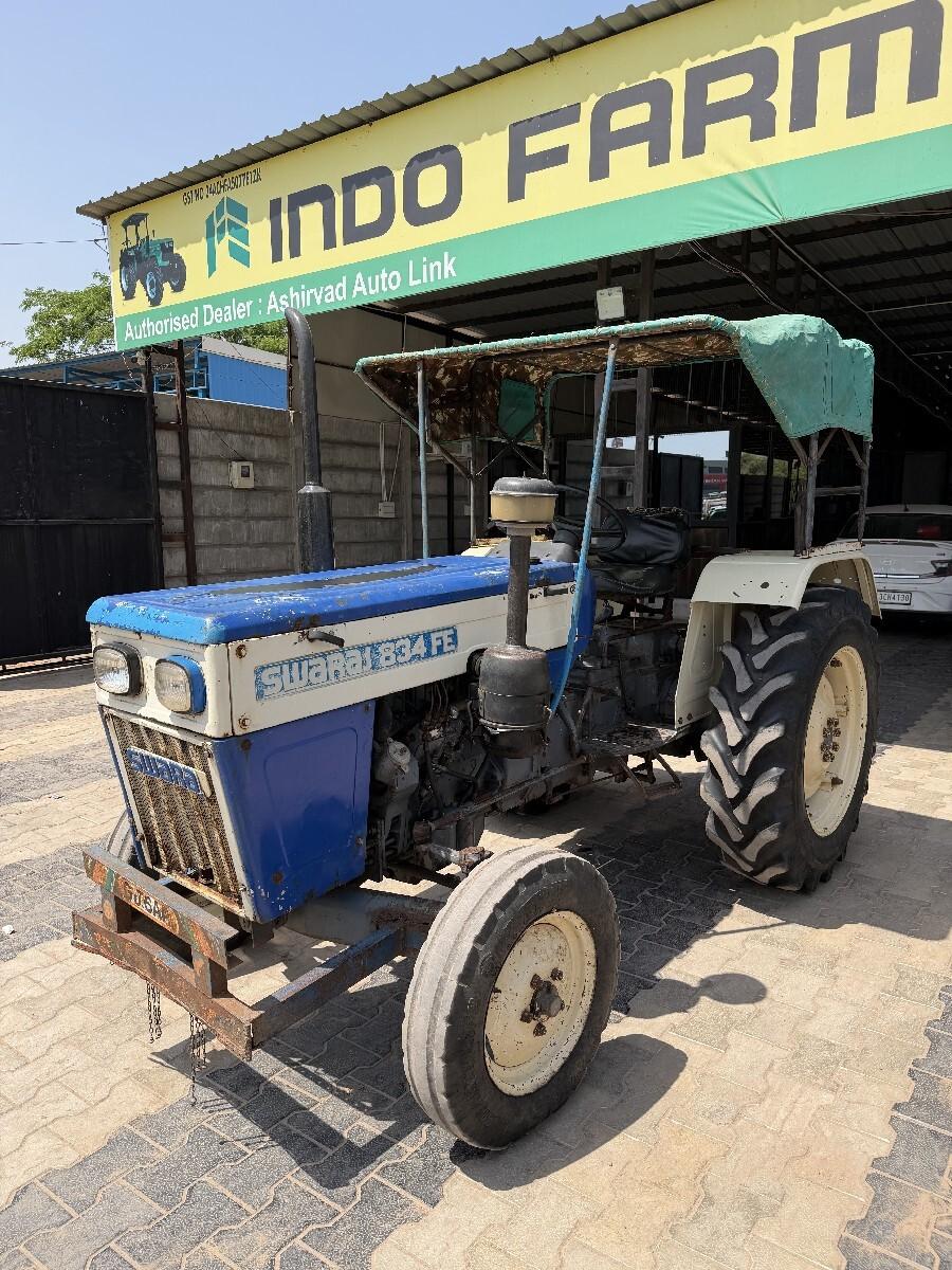 थंबनेल 2