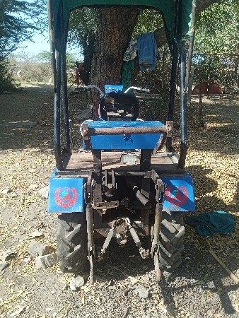 વેચવા નો છે