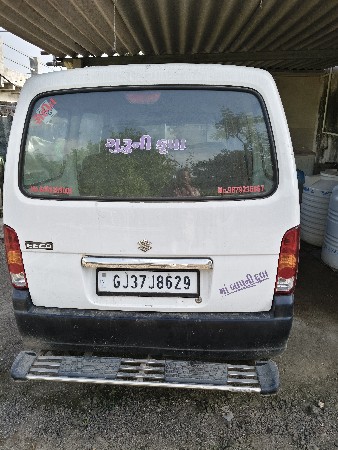 थंबनेल 3