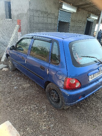 થંબનેલ 3