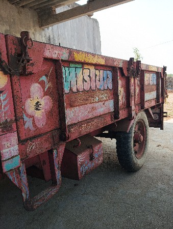 थंबनेल 2