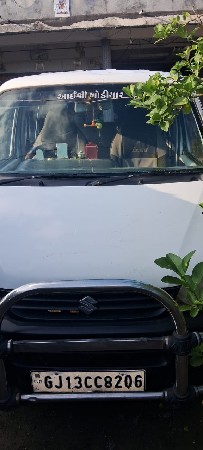 થંબનેલ 3