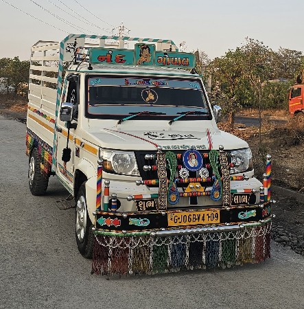 બોલેરા લેવાના છે