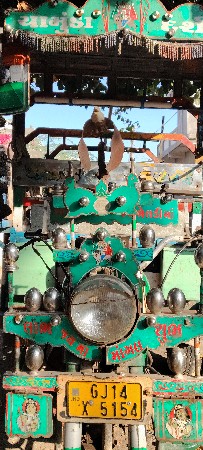 थंबनेल 2