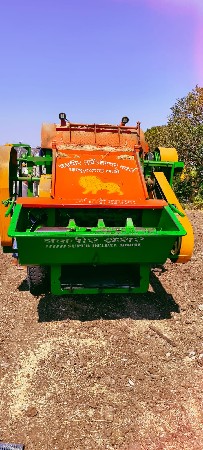 વેચવાનું છે