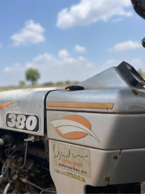 थंबनेल 2