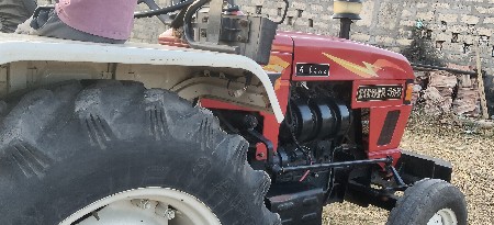 थंबनेल 2