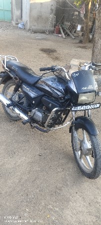 थंबनेल 2