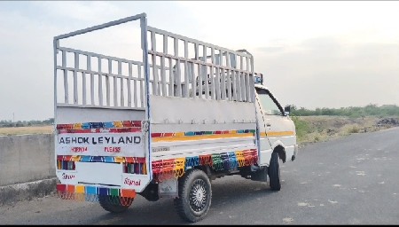 થંબનેલ 2