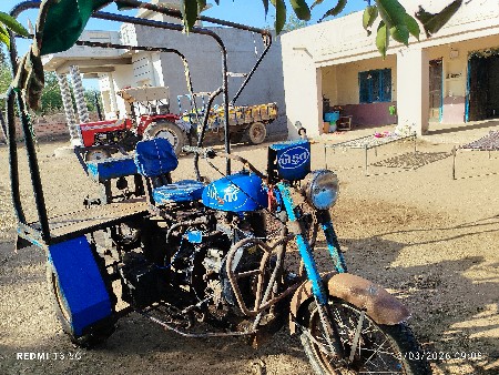 थंबनेल 2