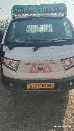 थंबनेल 2