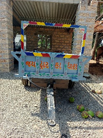 ટોલી વેચવાની છે