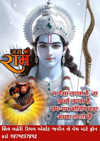 થંબનેલ 6