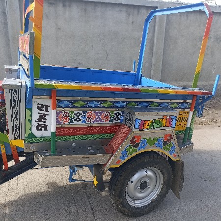 થંબનેલ 3