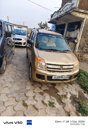 थंबनेल 3