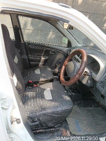 थंबनेल 3