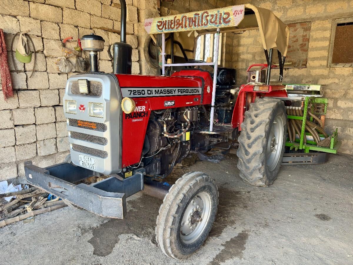 ટેક્ટર વેચવાનું છે