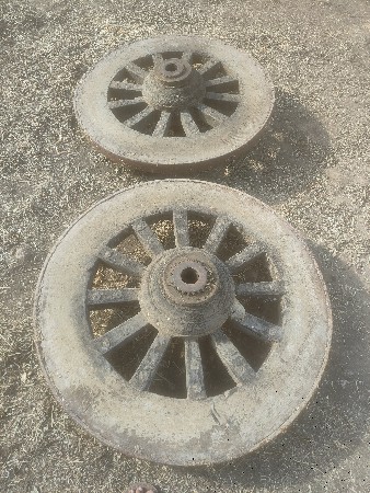 વેચવાના