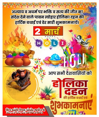 थंबनेल 5