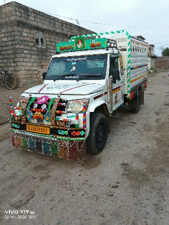 થંબનેલ 2