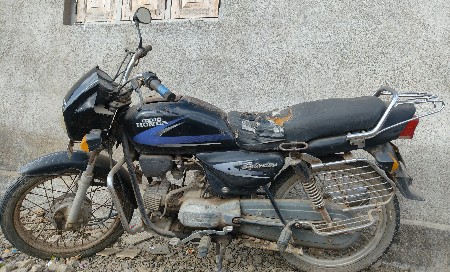 વેચવાનું છે