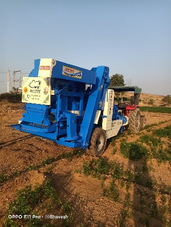 थंबनेल 2