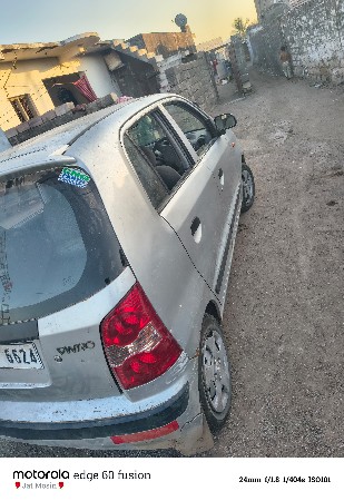 थंबनेल 2