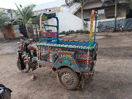 થંબનેલ 2