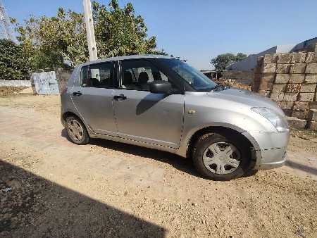 थंबनेल 2