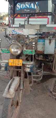 થંબનેલ 2