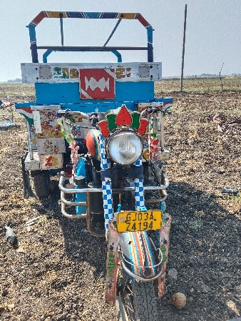 થંબનેલ 2