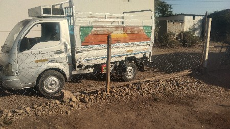 थंबनेल 3