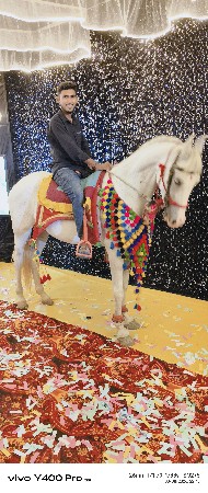 વેચવાની છે