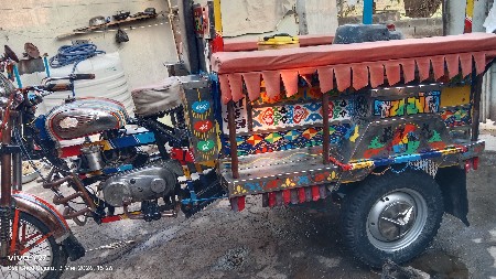 થંબનેલ 5