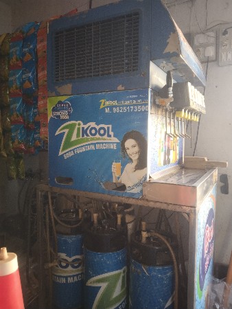 થંબનેલ 3