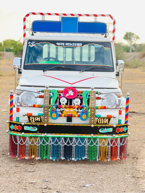 થંબનેલ 2