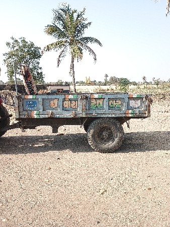 ટેલર વેચવાનો છે