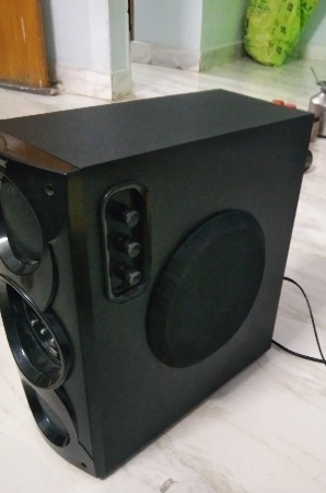 હોમથિયેટર