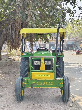 थंबनेल 2